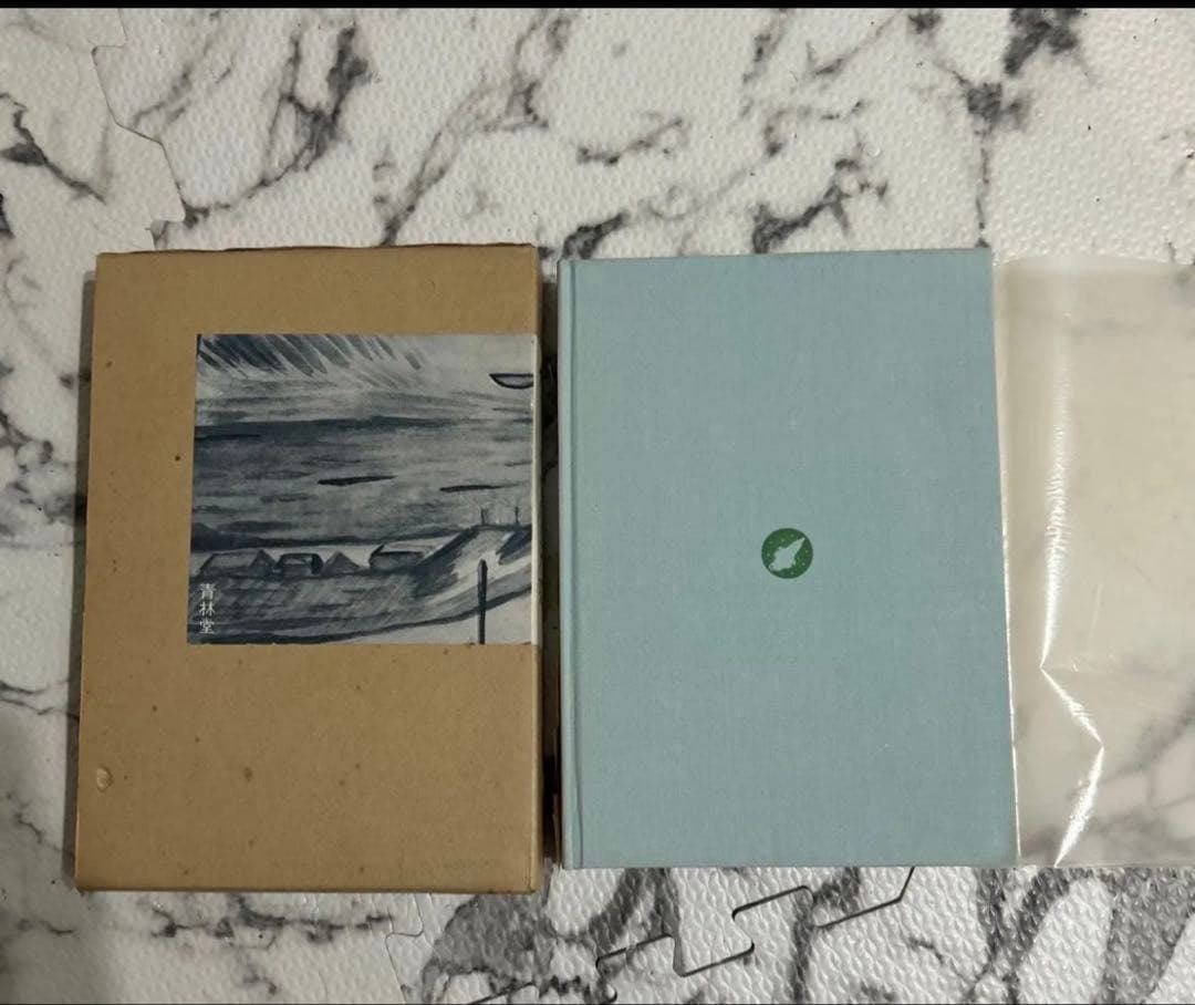 希少 限定900部/295 オートバイ少女　鈴木翁二作品集2　鈴木翁二