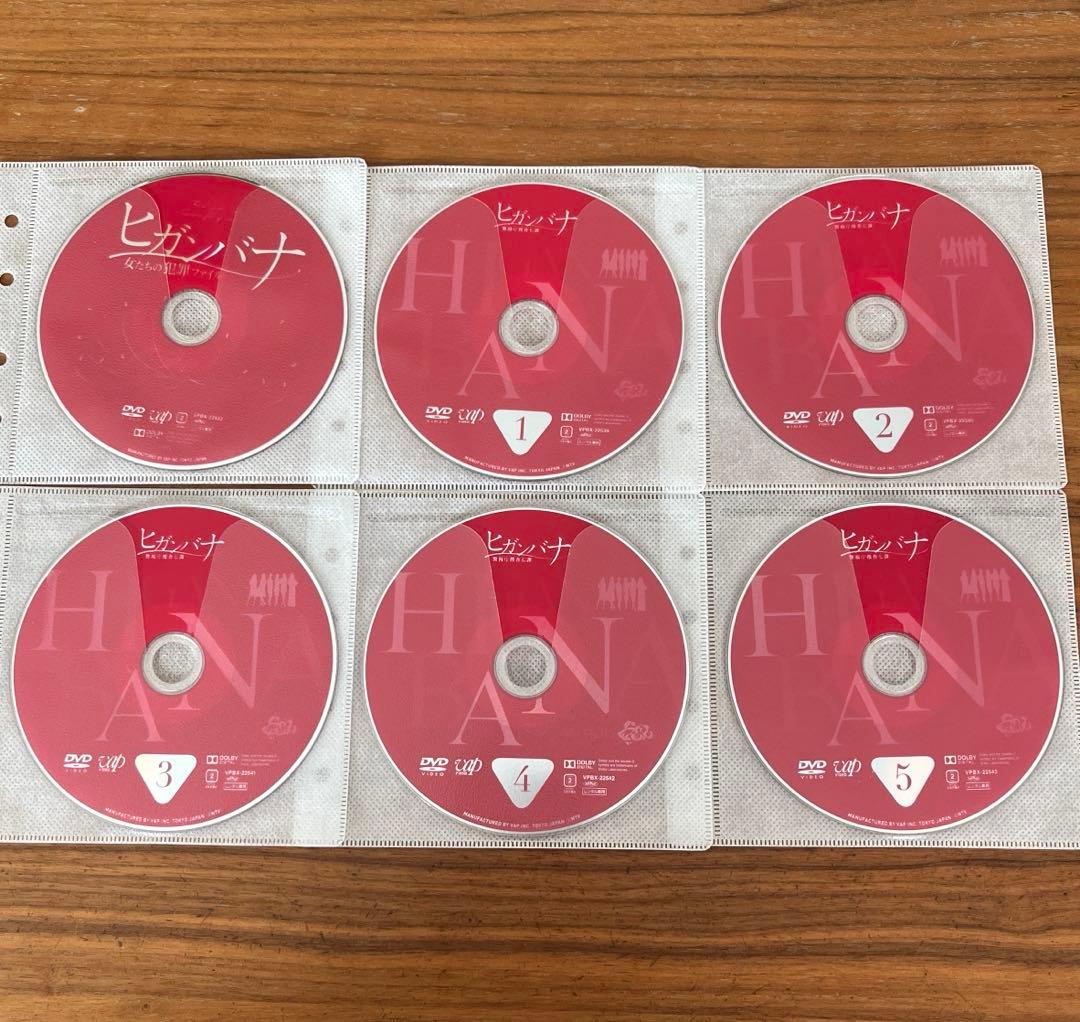 ヒガンバナ 女たちの犯罪ファイル ＋警視庁捜査七課 全5巻 DVD 6枚セット