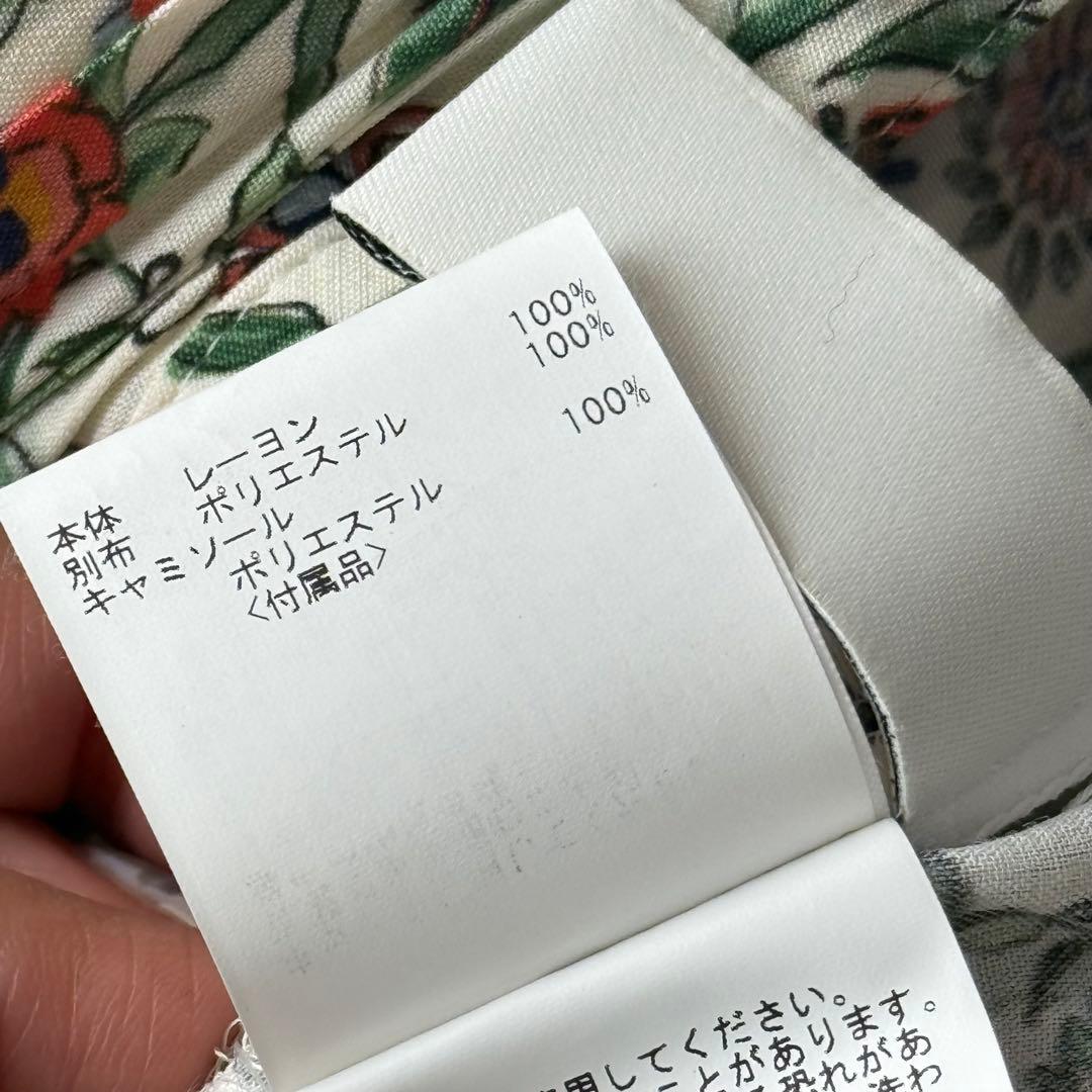 アナイ ロングワンピース 花柄 ピンタック Aライン インナーキャミソール 36