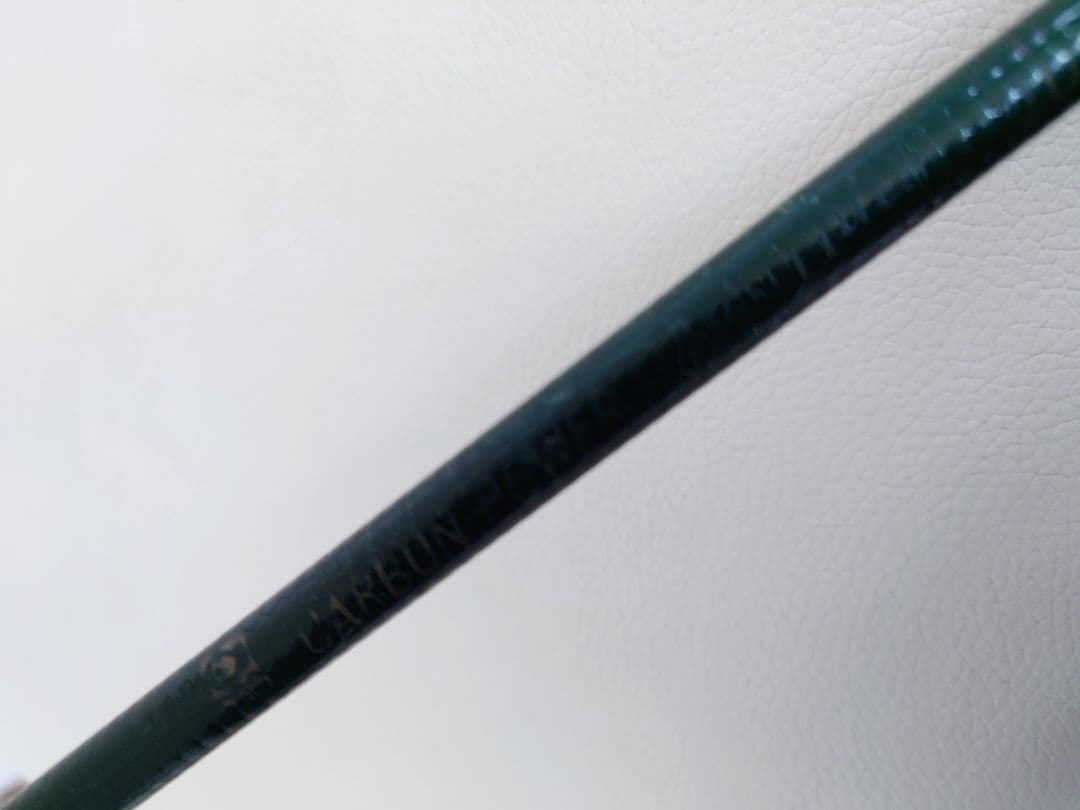 ルアーロッド　3本