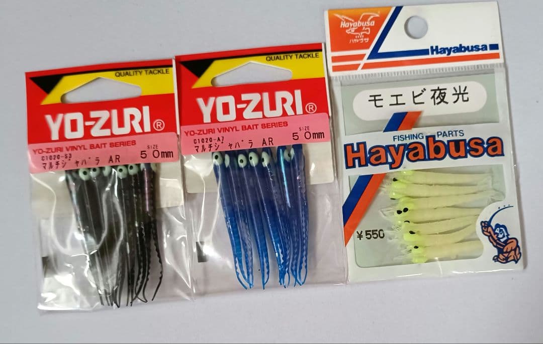 ヤマシタ　タコベイト1.5号　サクラマス限定色など73本　AB