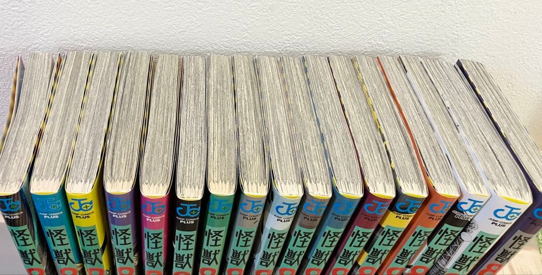 【全巻初版帯付き】怪獣8号 1巻〜16巻＋sideB全巻セット