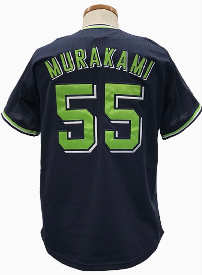 美品、ヤクルトスワローズ　村上宗隆　ユニフォーム　S