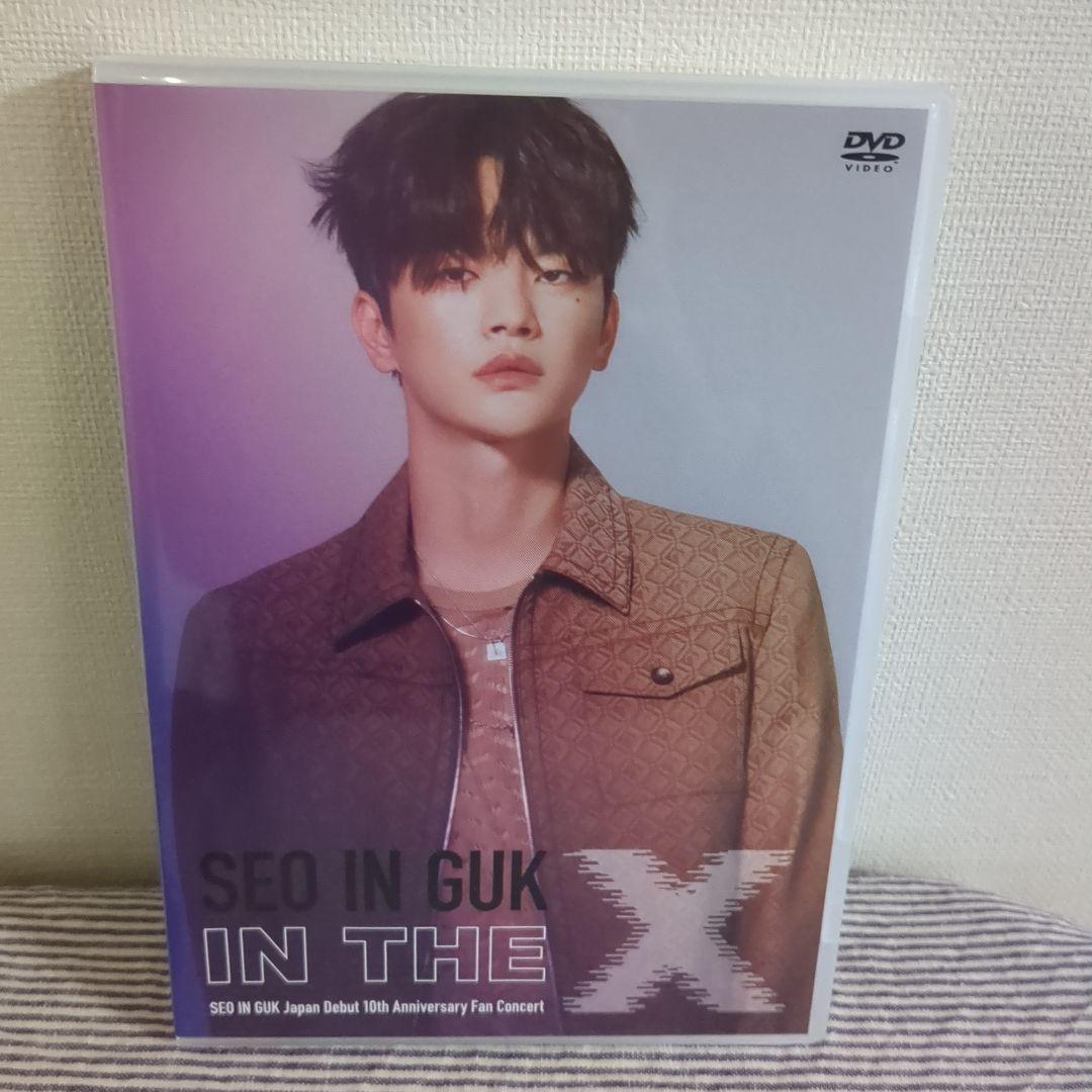 ソ・イングク IN THE X DVD 特典付