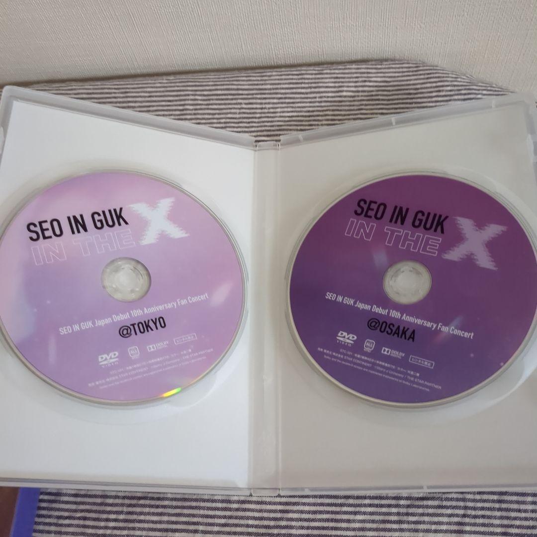 ソ・イングク IN THE X DVD 特典付