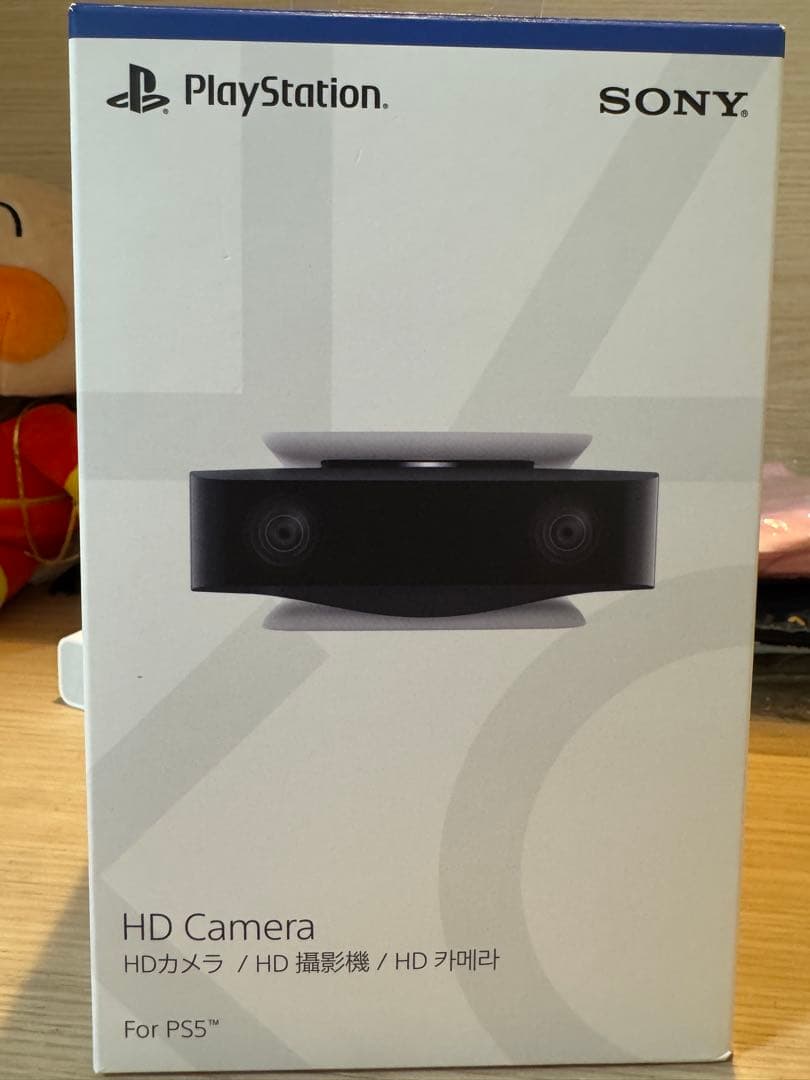 その他 Sony HD Camera for PS5
