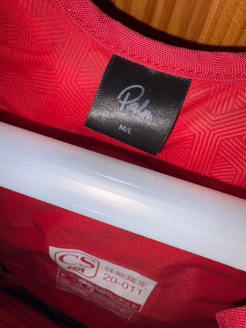 Palm FXr M/L ライフジャケット　カヤック