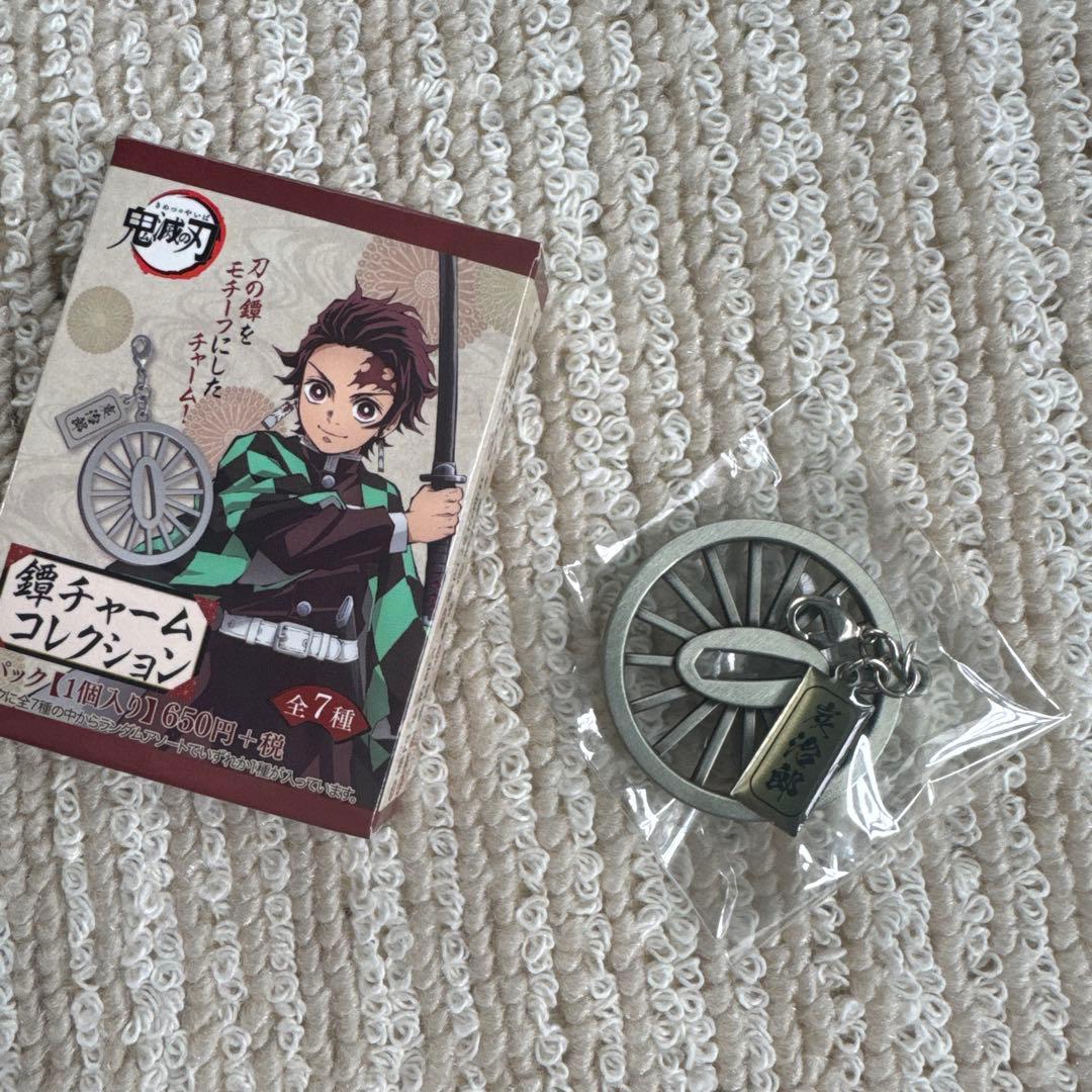 鬼滅の刃 1〜23全巻　煉獄零卷24冊セット 初版 鐔チャームコレクション