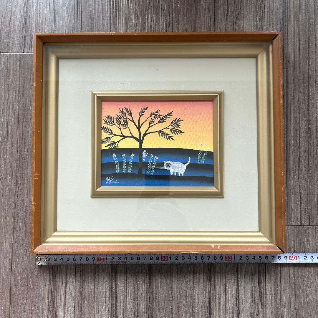 久里洋二　油彩画 希少