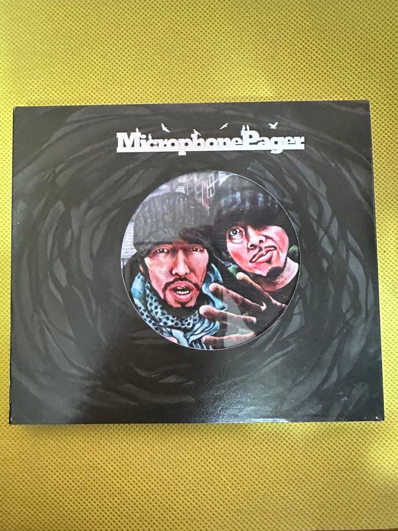 MUROさんラップ作品　CD13枚セット