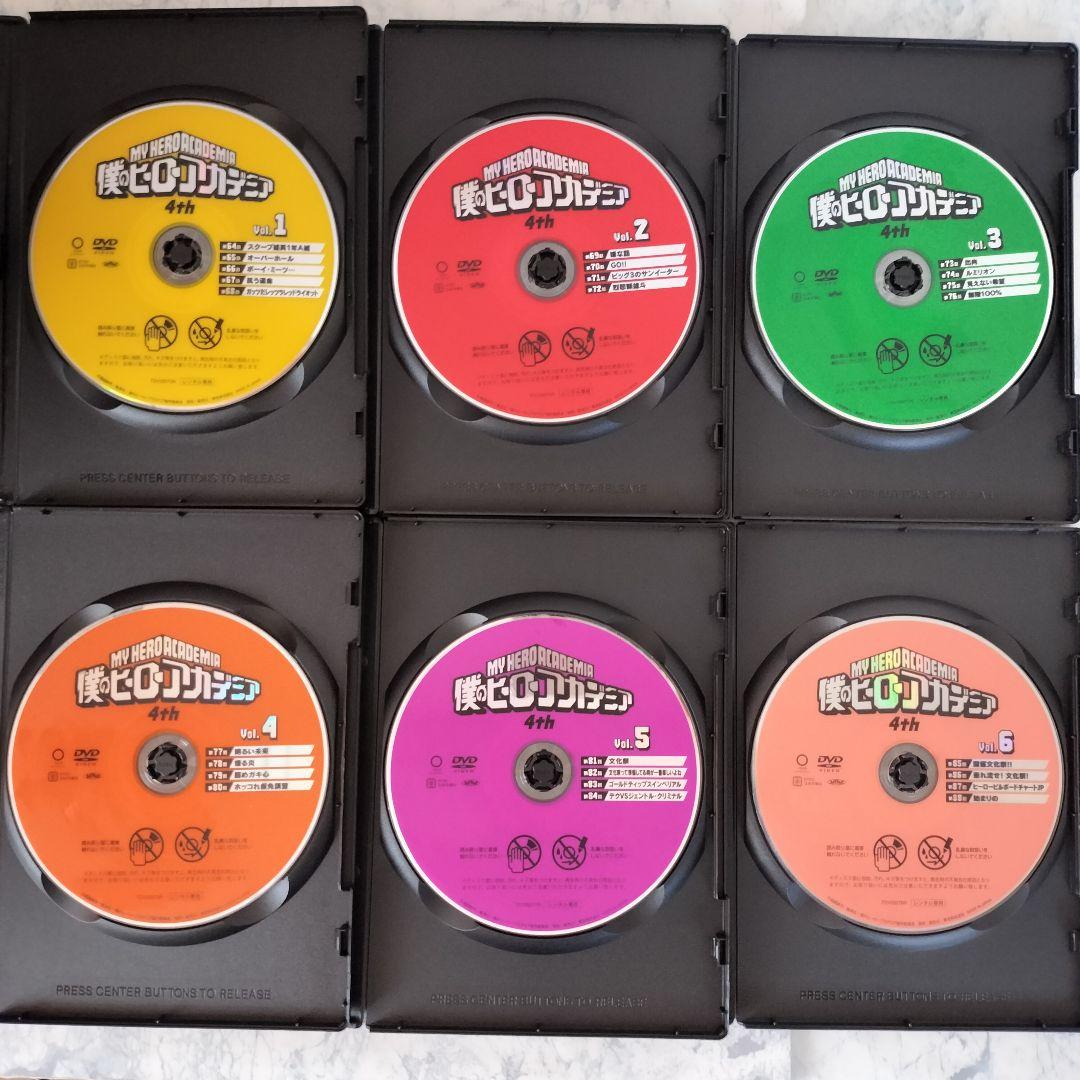 DVD　僕のヒーローアカデミ1期〜7期、劇場版　計43巻　不織布ケース