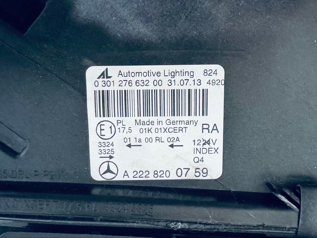 ベンツ W222 Sクラス 前期 右 ヘッドライト /902②