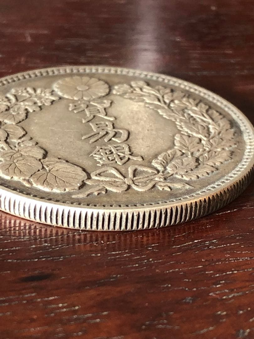 4425【明治貿易銀・希少】1877年明治十年　貿易銀　銀貨　古銭　極美品