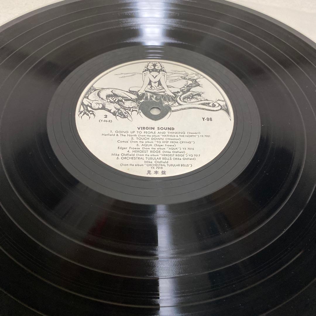 Various – Virgin Sound (見本盤)