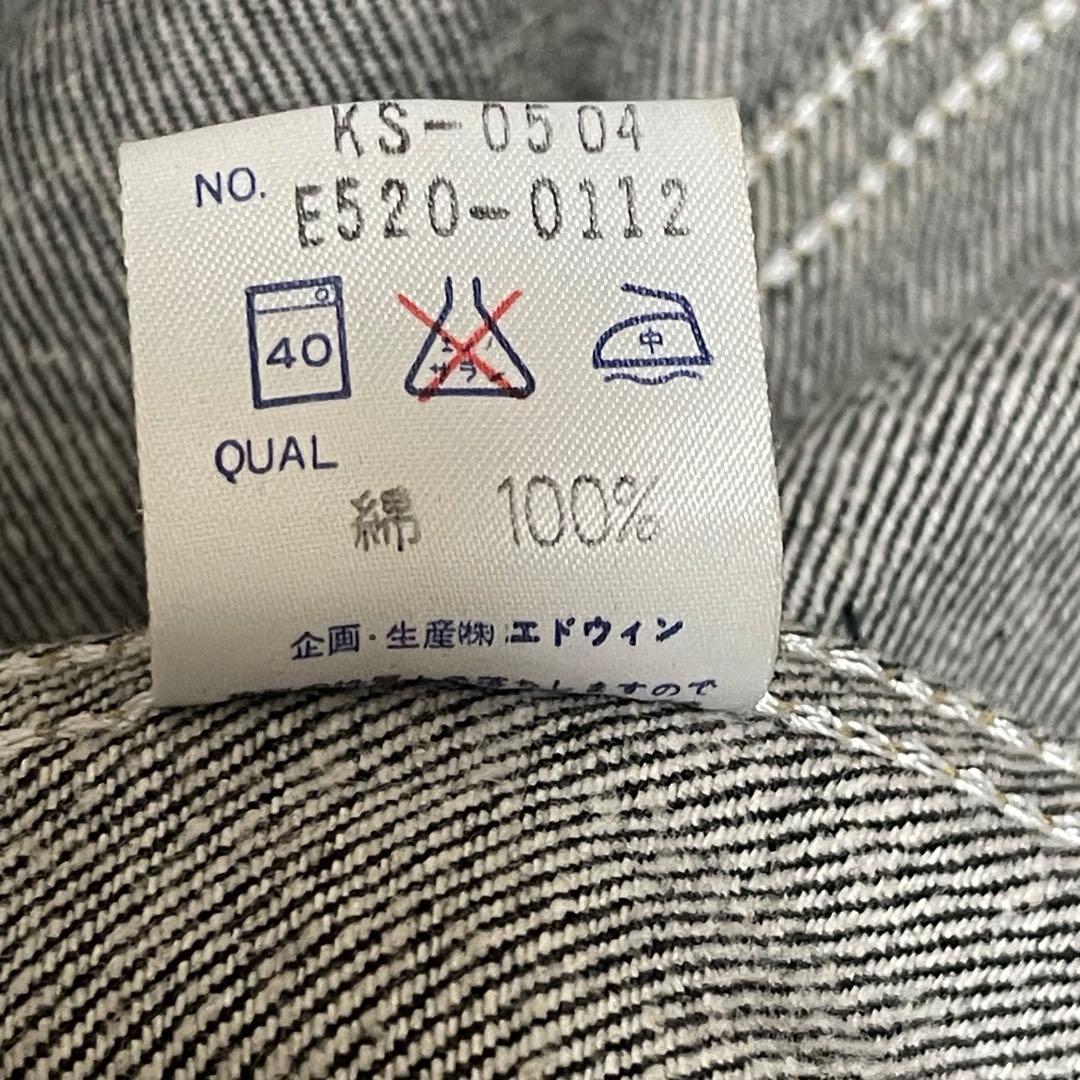 90' EDWIN エドウィン トラッカージャケット Gジャン L ブラック