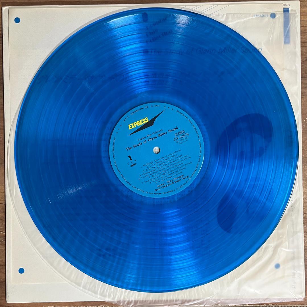 和ジャズ　宮間利之とニュー・ハード vs 横内章次とスーパーGt　Gミラー　LP