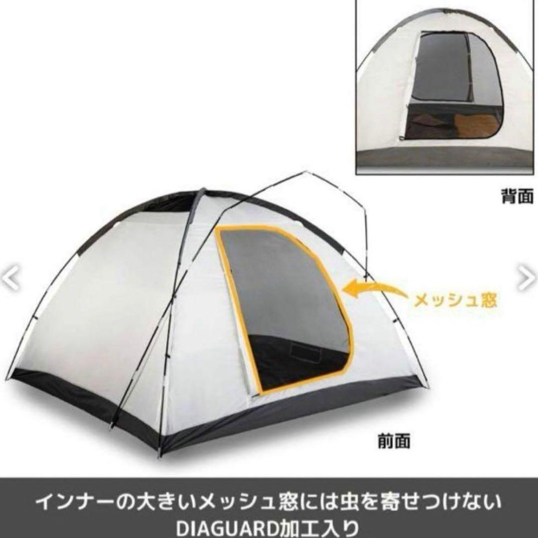 新品未使用未開封　ワークマン　ワイドミシックドームテント　ホワイト　3〜4名用