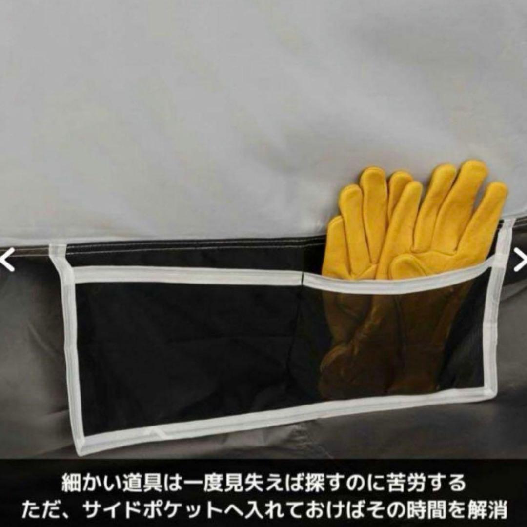 新品未使用未開封　ワークマン　ワイドミシックドームテント　ホワイト　3〜4名用