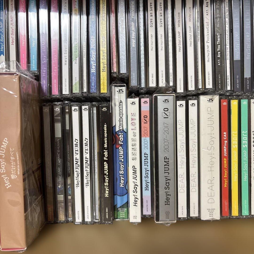 Hey! Say! JUMP CD アルバム まとめ売り