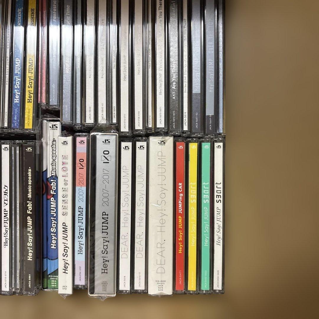 Hey! Say! JUMP CD アルバム まとめ売り