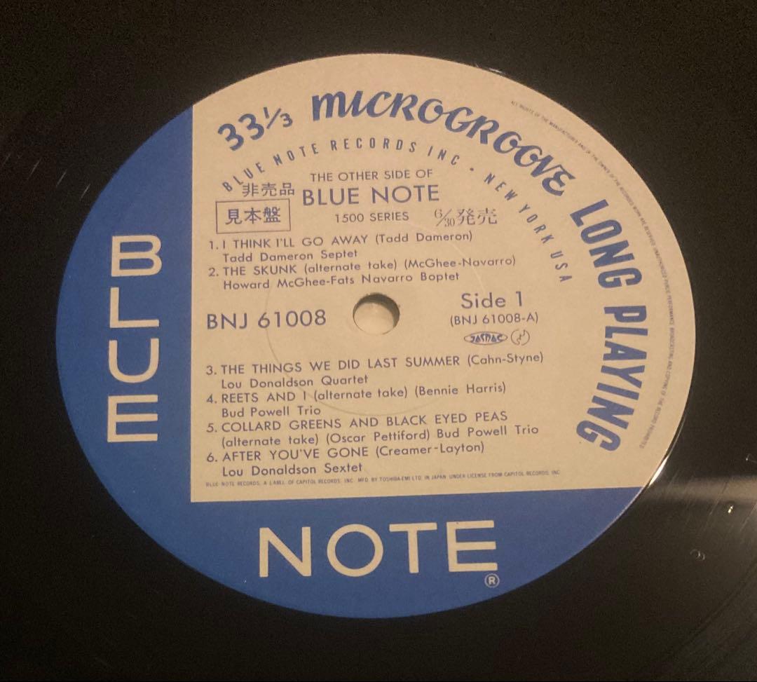 ◾️極美盤◾️最高音質プロモ盤◾️国内限定ブルーノート1500番台未発表3LPボックス