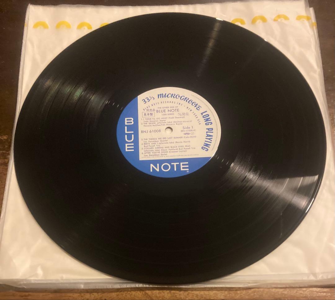 ◾️極美盤◾️最高音質プロモ盤◾️国内限定ブルーノート1500番台未発表3LPボックス