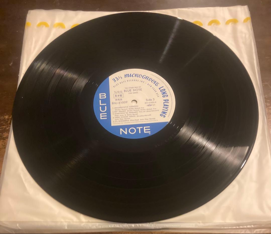 ◾️極美盤◾️最高音質プロモ盤◾️国内限定ブルーノート1500番台未発表3LPボックス