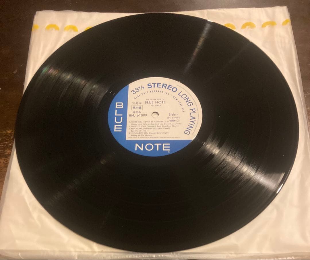 ◾️極美盤◾️最高音質プロモ盤◾️国内限定ブルーノート1500番台未発表3LPボックス