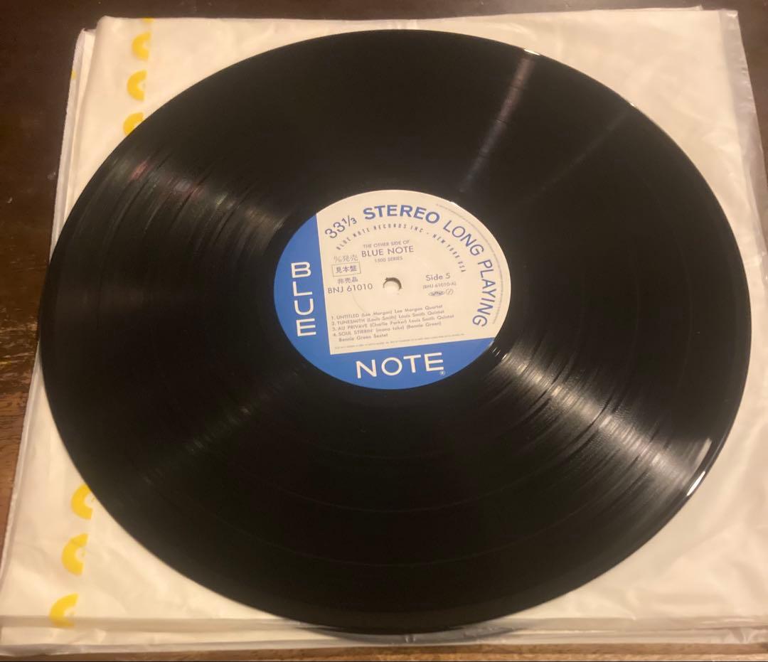 ◾️極美盤◾️最高音質プロモ盤◾️国内限定ブルーノート1500番台未発表3LPボックス