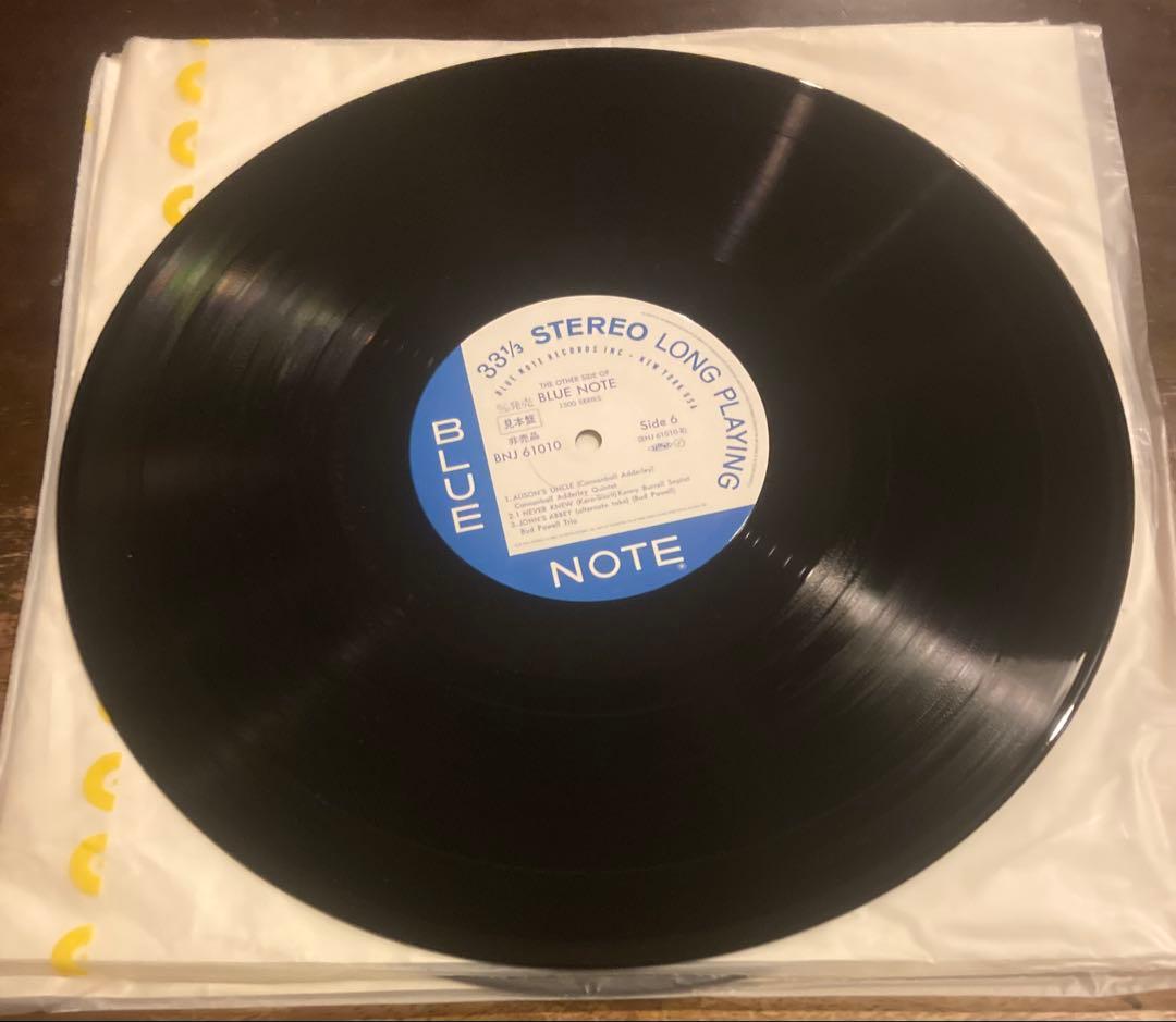 ◾️極美盤◾️最高音質プロモ盤◾️国内限定ブルーノート1500番台未発表3LPボックス