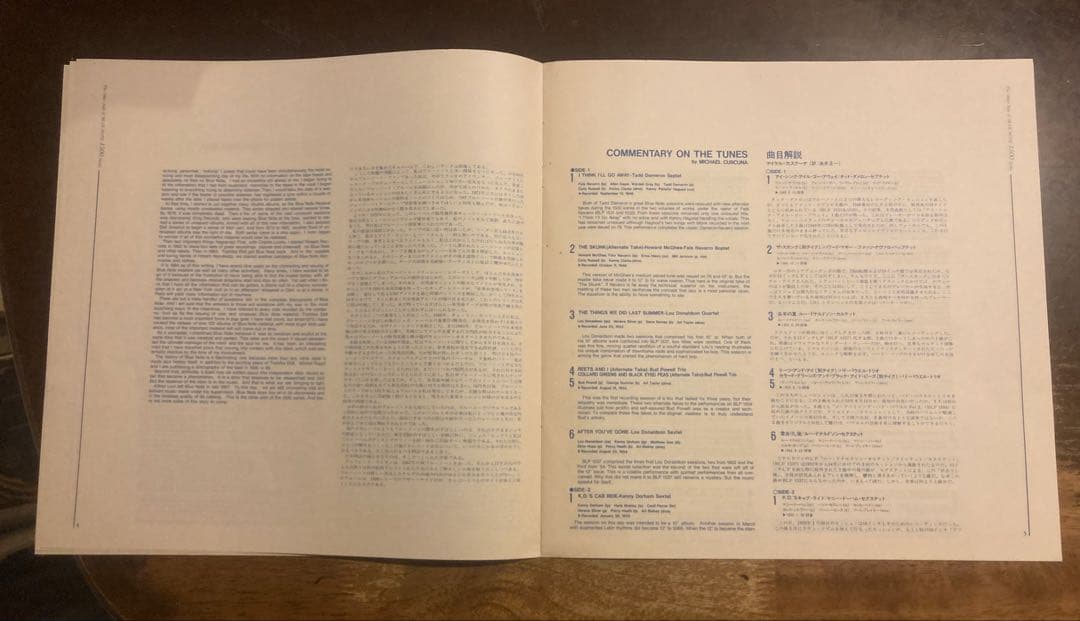 ◾️極美盤◾️最高音質プロモ盤◾️国内限定ブルーノート1500番台未発表3LPボックス