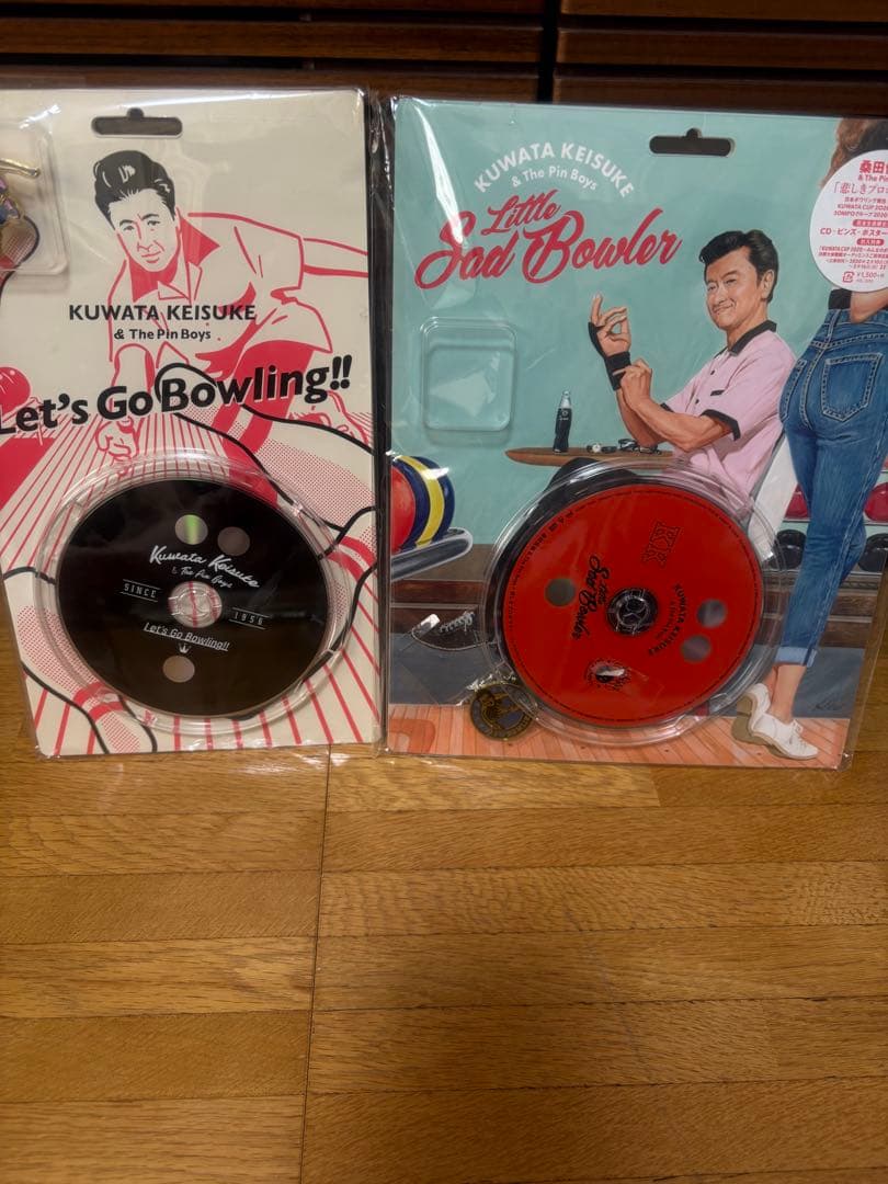 ハ*ン様 ひとり紅白歌合戦 完全版 DVDボックス