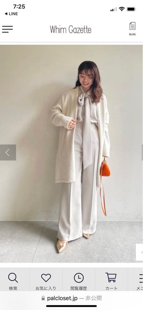 セオリー　ウィムガゼット　ボウタイブラウスセットアップ