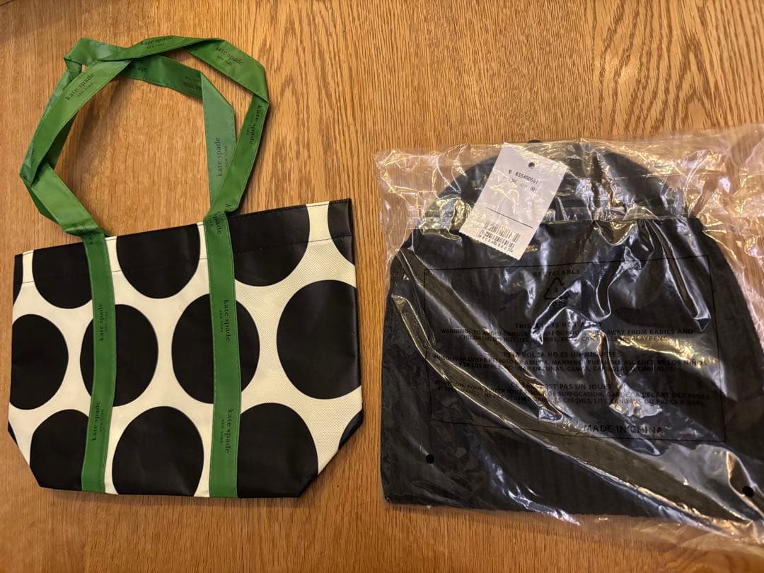 ケイトスペード♠️ボウアップリケ ビーニー/黒リボンニット帽子ニットキャップ