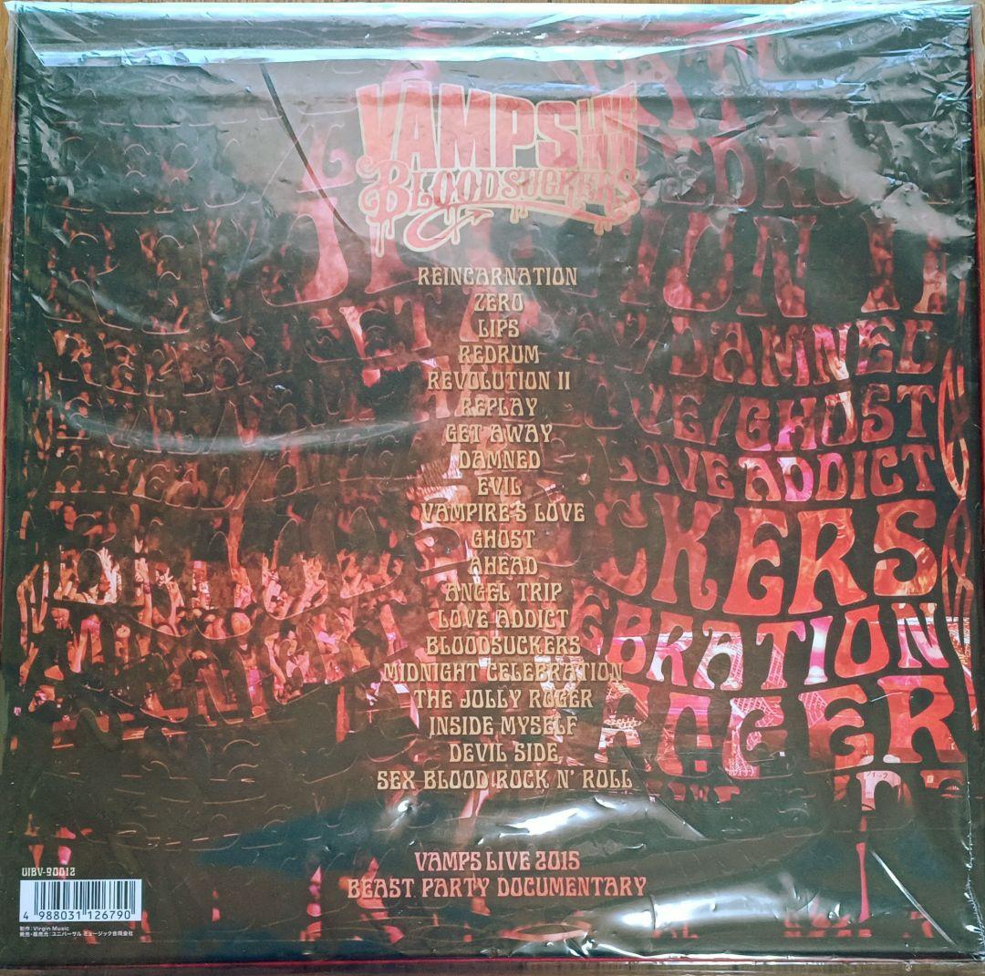 VAMPS LIVE 2015 BLOODSUCKERS　完全生産限定盤DVD
