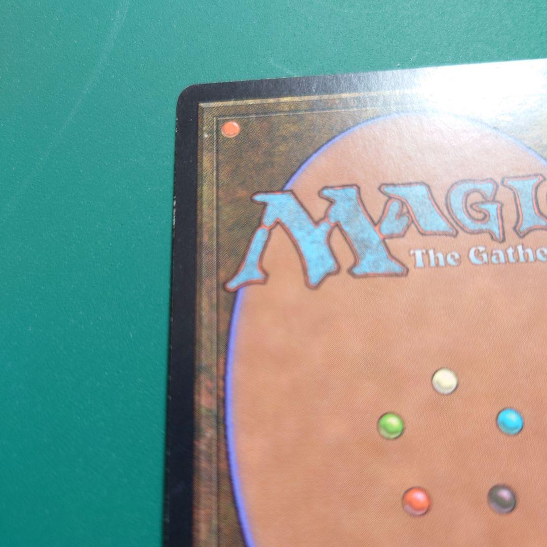 【送料無料】魔の魅惑 MTG 日本語 緑 エンチャント テンペスト プレイ用