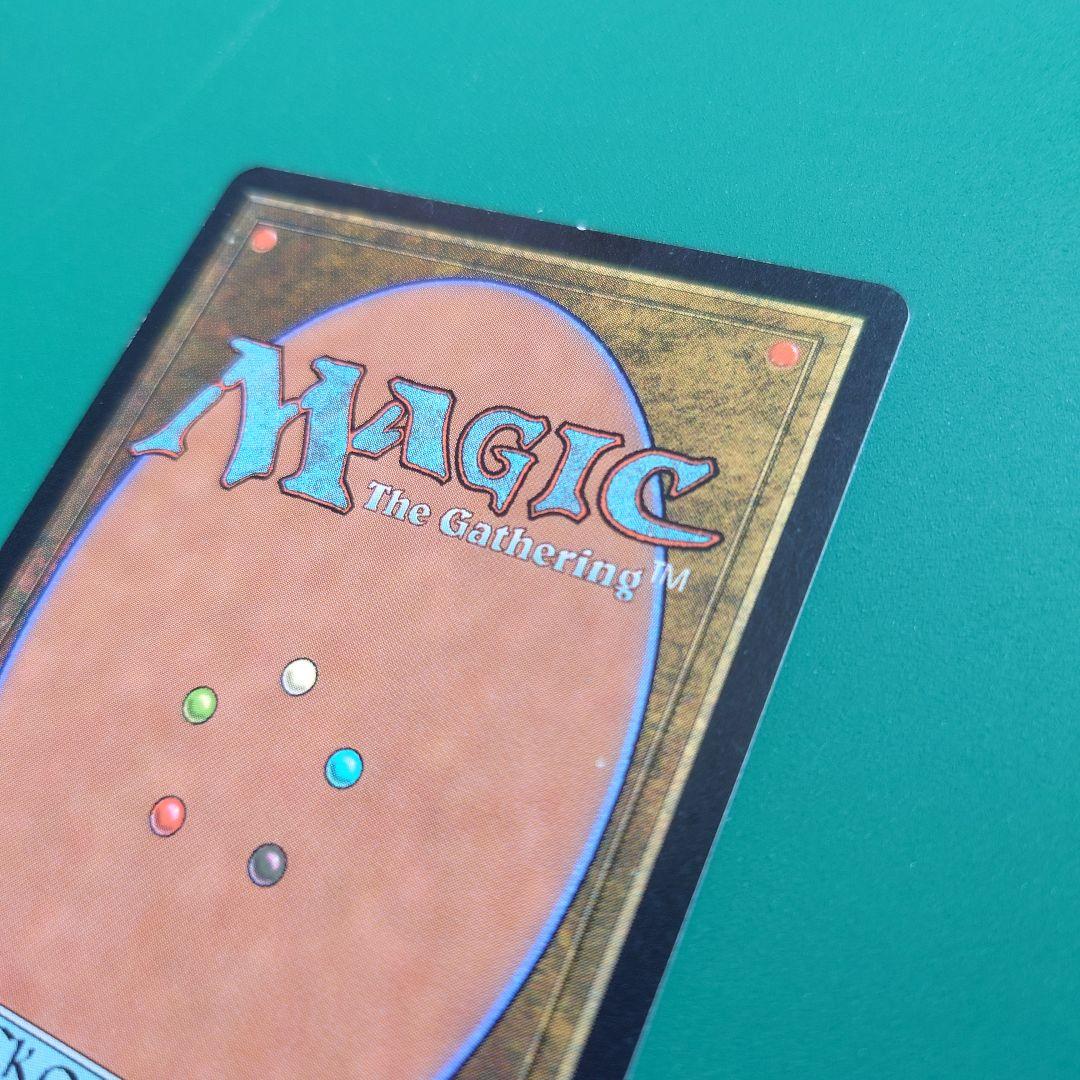 【送料無料】魔の魅惑 MTG 日本語 緑 エンチャント テンペスト プレイ用
