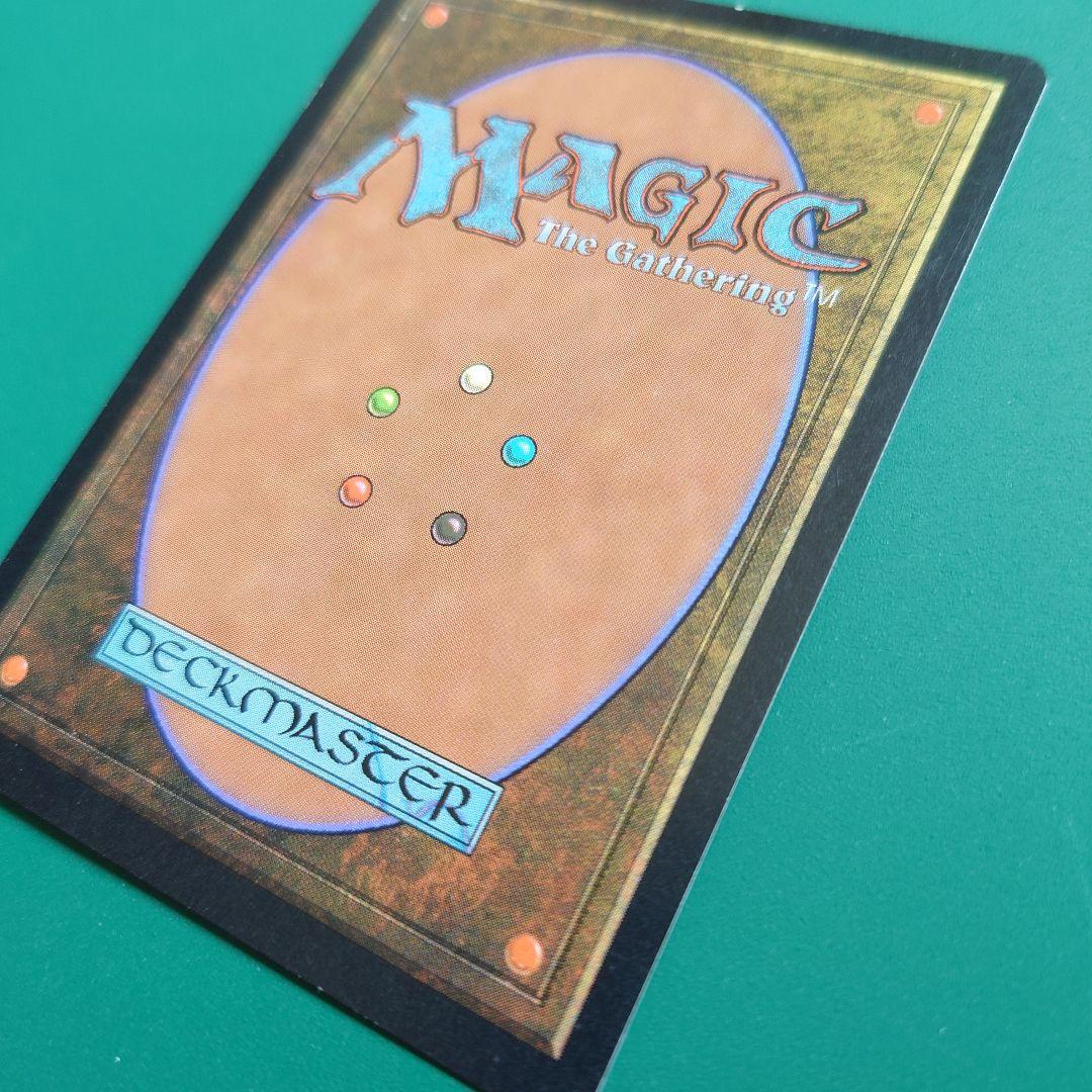 【送料無料】魔の魅惑 MTG 日本語 緑 エンチャント テンペスト プレイ用