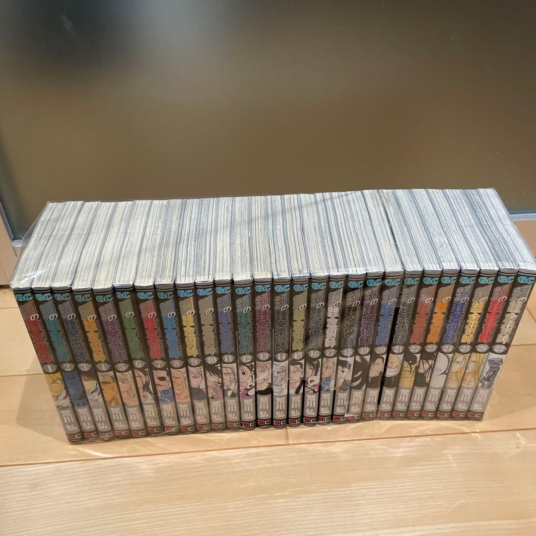 鋼の錬金術師 27巻セット 全巻　美品