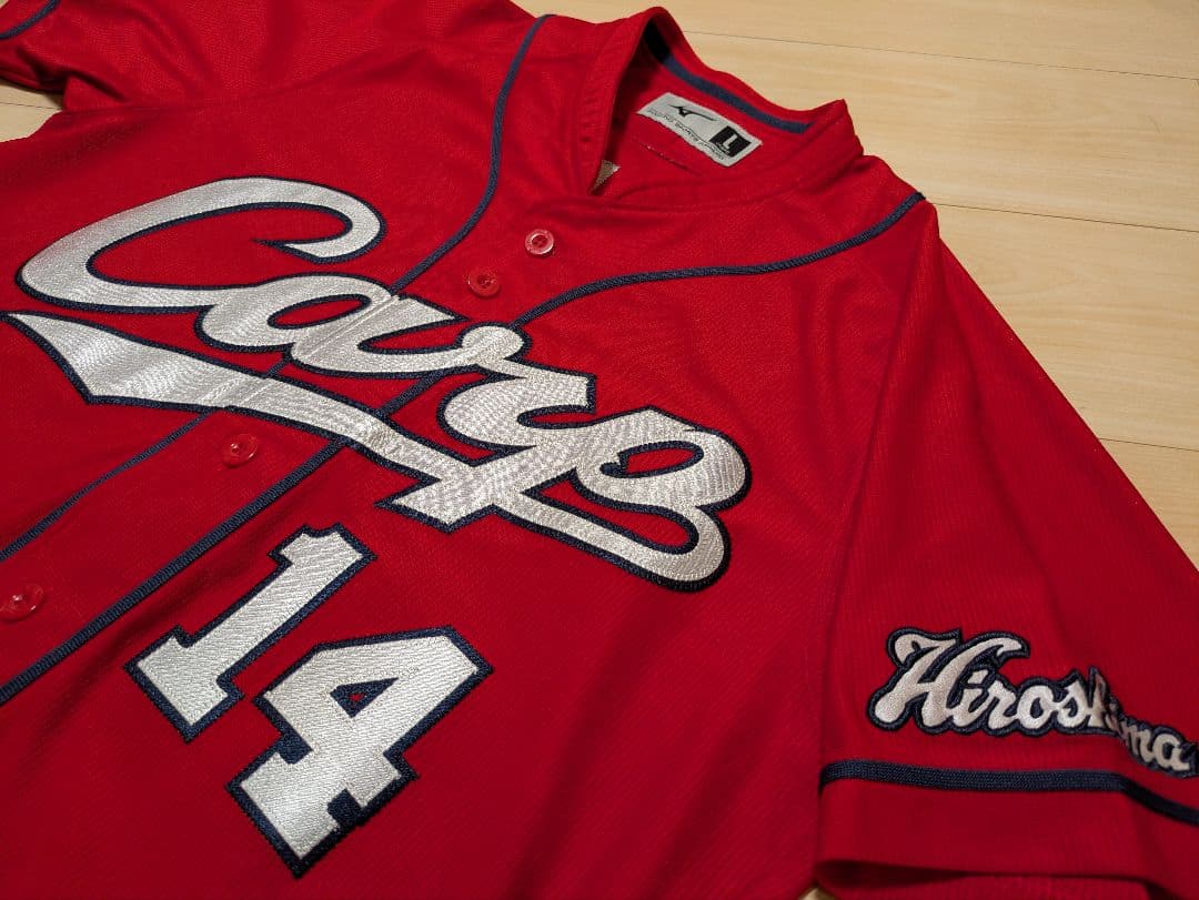 【美品】広島東洋カープ 大瀬良大地 限定ユニフォーム ホームなのに赤 Lサイズ