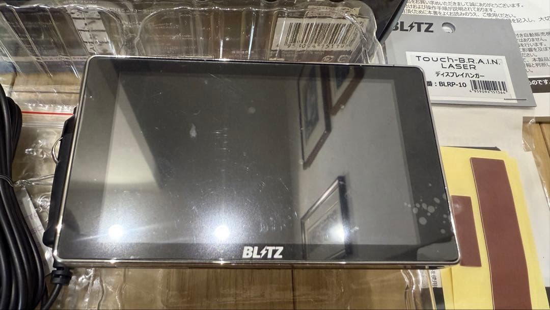 BLITZ Touch-LASER レーザー & レーダー探知機 TL403R