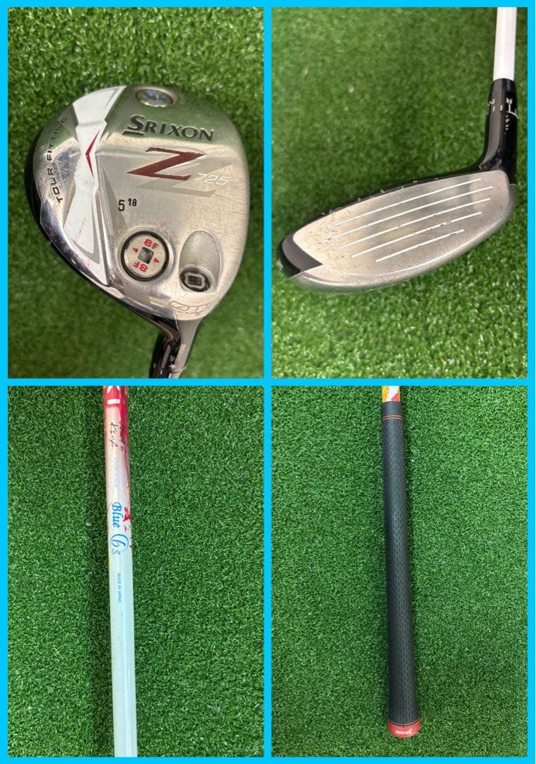 メンズ ゴルフセットSrixon / World Eagle / PINGパター