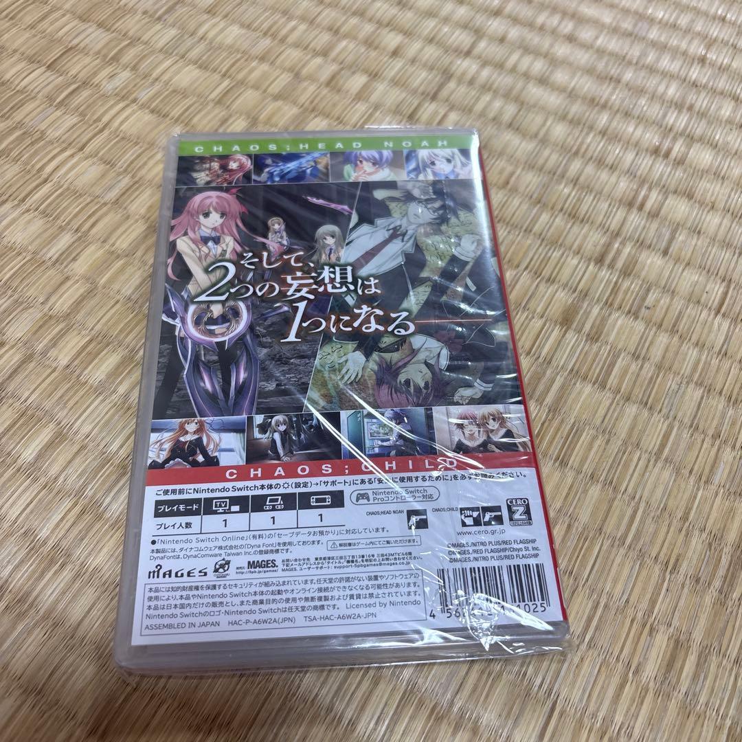 CHAOS HEAD NOAH Switch カオスヘッドノア　ダブルパック
