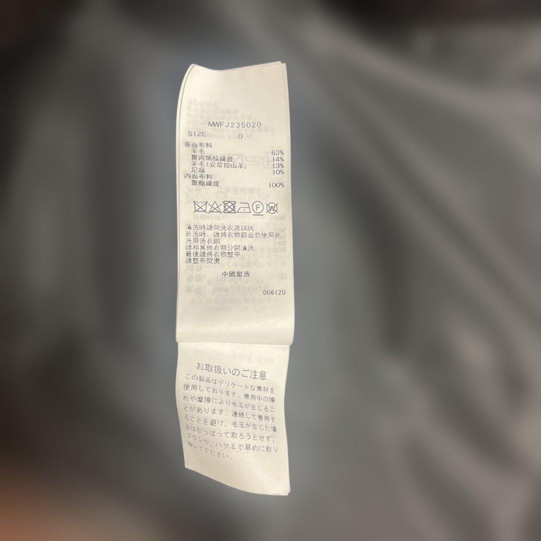【一度着用中古品】　MIESROHE ジャコット（お買い得♪）