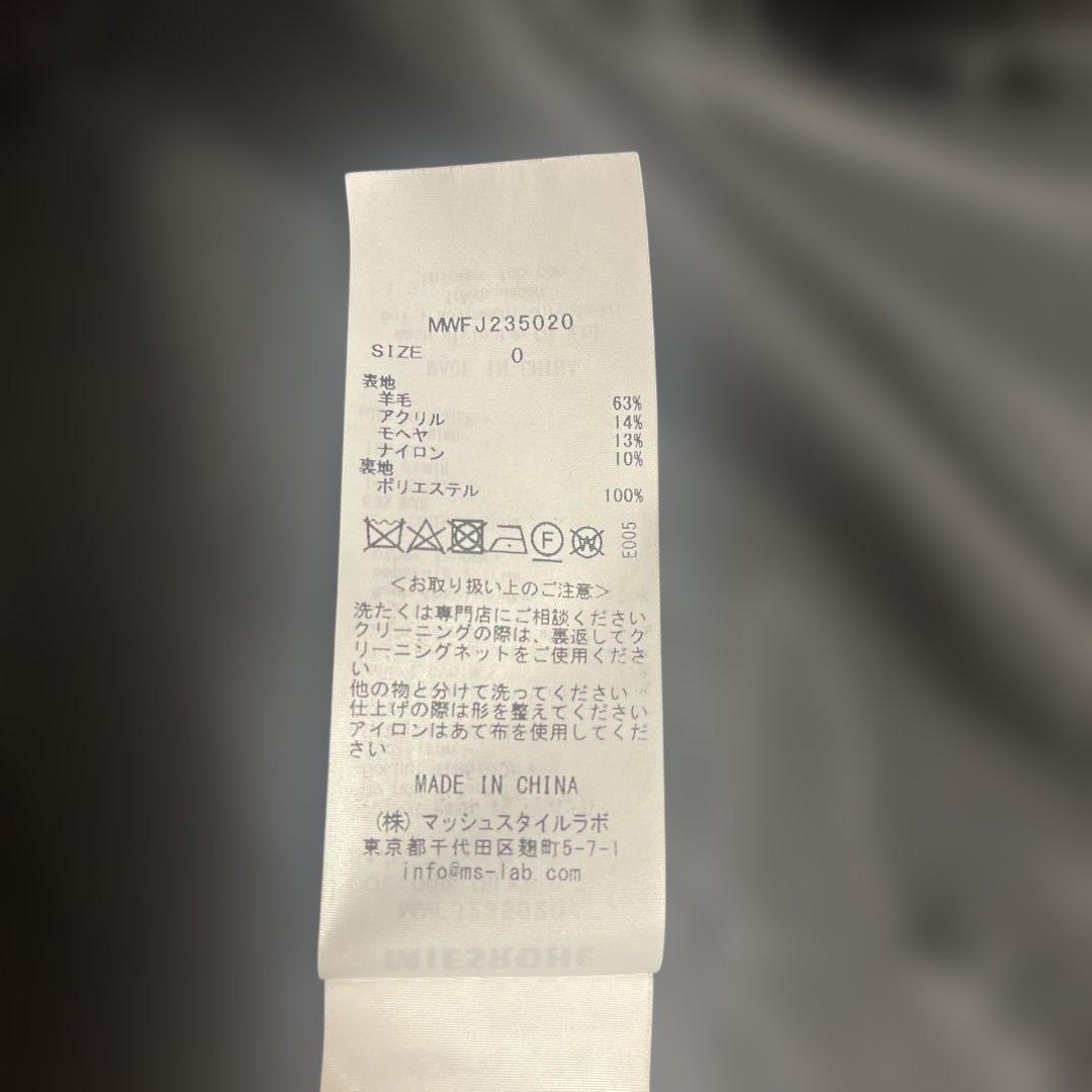 【一度着用中古品】　MIESROHE ジャコット（お買い得♪）