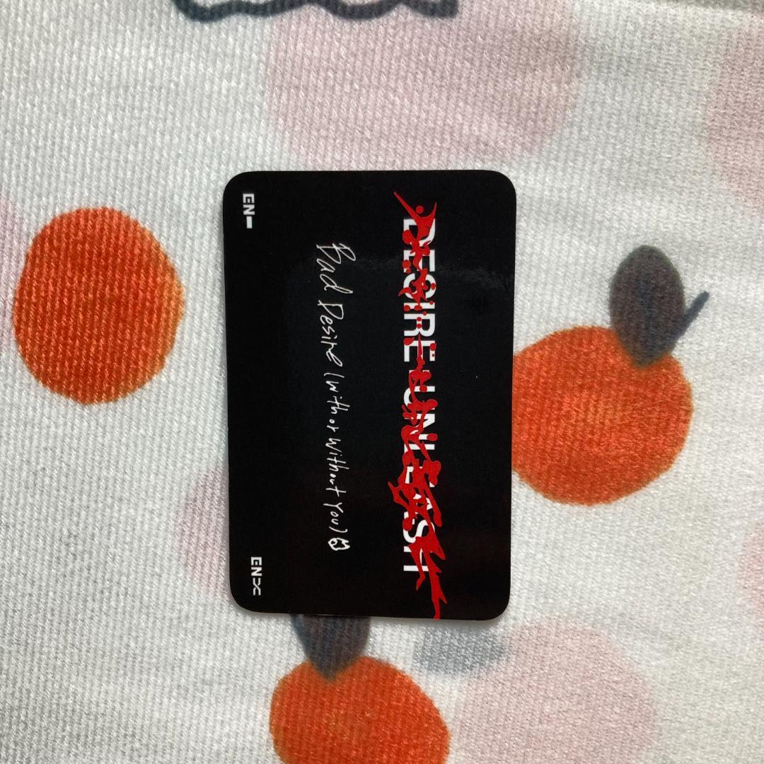 韓国 ヒスン ENHYPEN DESIRE : UNLEASH トレカ