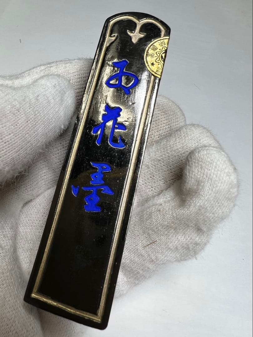 老舗最高級お花稀少天金28g 未使用美品超得！