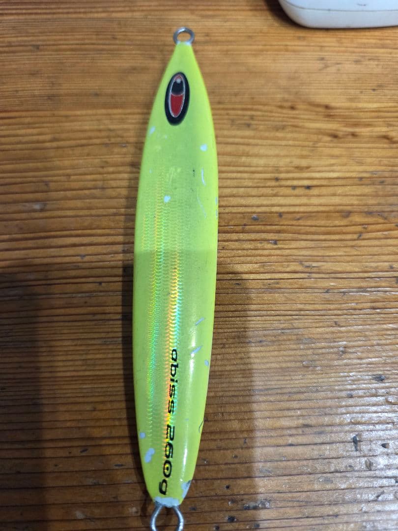 シーフロアーコントロール　ジグセット