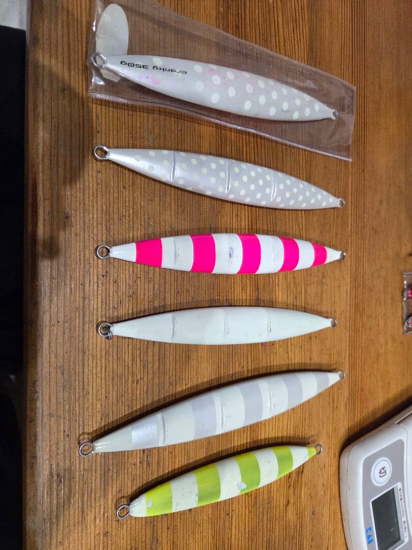 シーフロアーコントロール　ジグセット