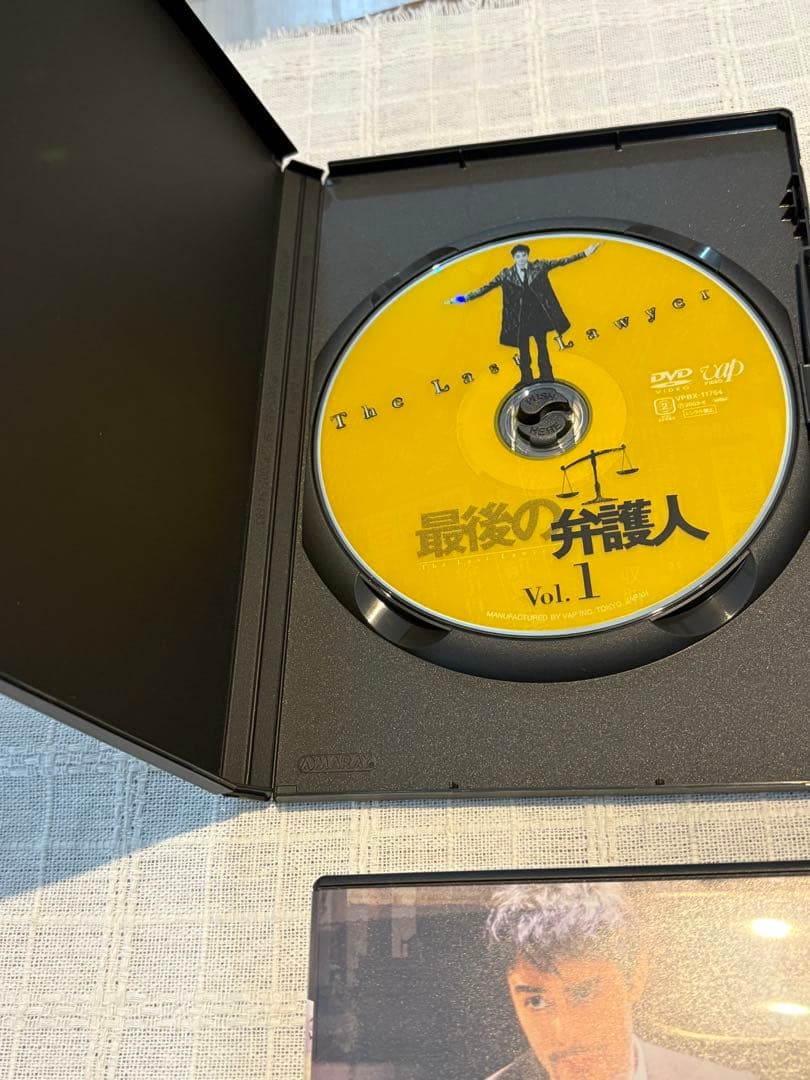 最後の弁護人 DVD-BOX〈初回限定生産・4枚組〉